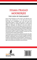 Syama Prasad Mookerjee