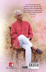 On Meditation On Meditation