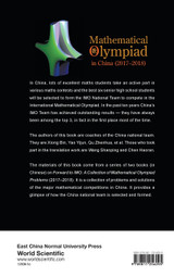 MATH OLYMPIAD CHN (2017-2018)