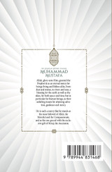 The Exemplar beyond Compare - Muhammad Mustafa