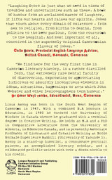 Laughing Store. A Treasury of Entertainment