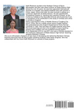 Dame Wang and Other Chinese Folk Songs