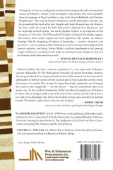 Philosophical Principles of Integral Knowledge