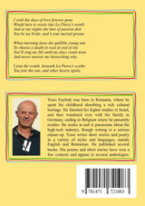 The Childhood Of Man, Five, volume 3 The Childhood Of Man, Five, volume 3