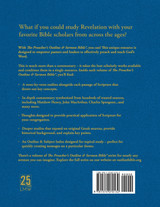 The Preacher's Outline & Sermon Bible - Vol. 43