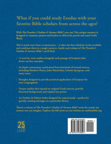 The Preacher's Outline & Sermon Bible - Vol. 4