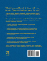 The Preacher's Outline & Sermon Bible - Vol. 13