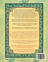 The Wisdom of Ahmad Shah -- La sagesse d'Ahmad Shah