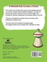 A Messob Gift to Lula's Friend - Children Book A Messob Gift to Lula's Friend - Children Book