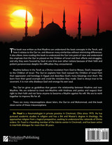 Understanding the Hebrew Bible