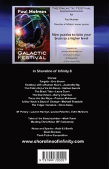 Shoreline of Infinity 8