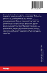 Grammatik der syrjänischen Sprache Grammatik der syrjänischen Sprache