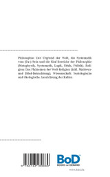 Vom Sein, vom Wahren und vom Guten Vom Sein, vom Wahren und vom Guten