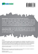 BABADADA black-and-white, Tatar (in cyrillic script) - Babysprache (Scherzartikel), visual dictionary (in cyrillic script) - baba