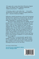Messiah Texts Messiah Texts