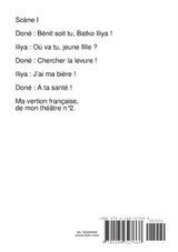VéSSSSSSNé n°3 VéSSSSSSNé n°3