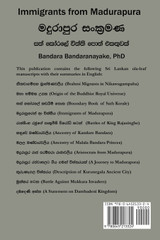 Immigrants from Madurapura Immigrants from Madurapura