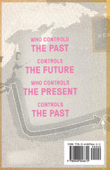 1984 (Nineteen Eighty-Four) 1984 (Nineteen Eighty-Four)
