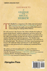 Handbook to a Grammar for Biblical Hebrew