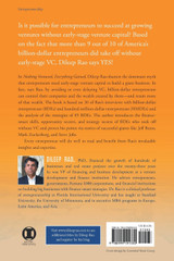 Nothing Ventured, Everything Gained