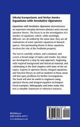 Equations with Involutive Operators