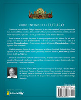 Cómo entender el futuro Cómo entender el futuro