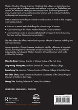 Modern Mandarin Chinese Grammar Workbook