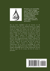 99 druppels uit de Eindeloze Oceanen van Genade