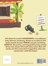 Kunjuvava Vanne (Baby Has Come)