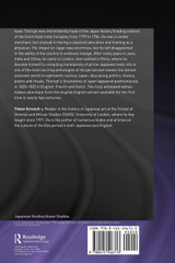 Secret Memoirs of the Shoguns