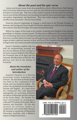 Repository of Mysteries