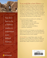 Hebrew for the Rest of Us Hebrew for the Rest of Us