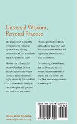 Universal Wisdom, Personal Practice Universal Wisdom, Personal Practice