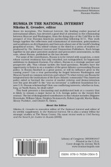 Russia in the National Interest
