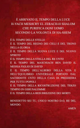 RIEDIFICAZIONE RIUNIFICAZIONE RESURREZIONE-10- Iod - Il trattato della moltiplicazione dei pani e dei pesci RIEDIFICAZIONE RIUNIFICAZIONE RESURREZIONE-10- Iod - Il trattato della moltiplicazione dei pani e dei pesci
