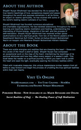 Levels of the Heart - Lataif al Qalb