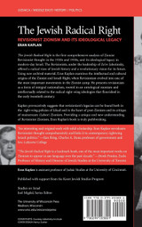 Jewish Radical Right
