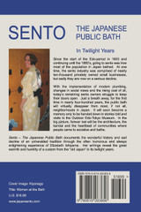 Sento - The Japanese Public Bath