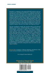 Korean Language in Culture and Society