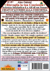 Risveglia la tua Coscienza - Scienza Iniziatica - Le Ali di un Sogno