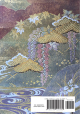 Myoho Renge Kyo Yoten (Copertina Morbida)