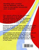 Reading News Articles in English