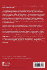 Murakami Haruki and Our Years of Pilgrimage