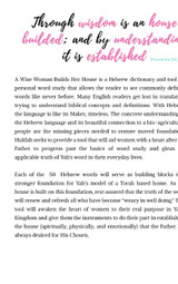 A Wise Woman Builds Her House