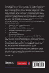 The Political History of Modern Japan The Political History of Modern Japan