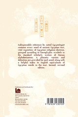Hieroglyphic Vocabulary