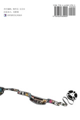 Mirror Flower Water Moon