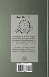 Nod's Way, the Author's Edition