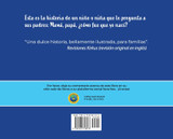 El regalo El regalo