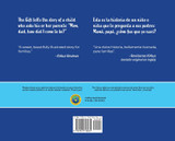 The Gift/ El regalo The Gift/ El regalo